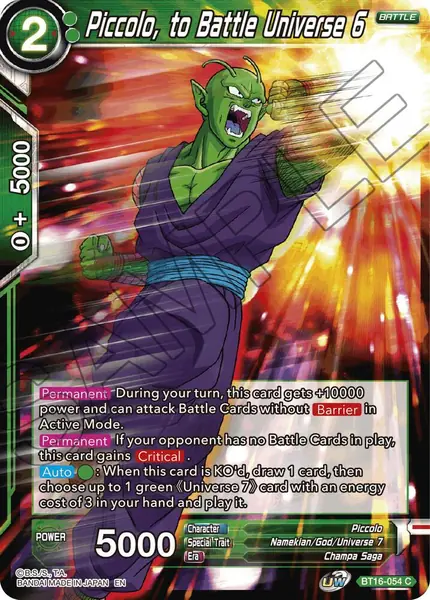 Piccolo, to Battle Universe 6