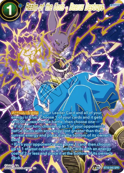 Realm of the Gods - Beerus Destroys (SPR)