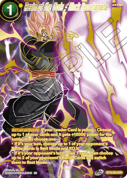 Realm of the Gods - Black Kamehameha (SPR)