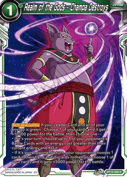 Realm of the Gods - Champa Destroys