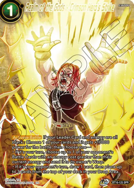 Realm of the Gods - Crimson Hero's Strike (SPR)