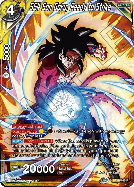 SS4 Son Goku, Ready to Strike
