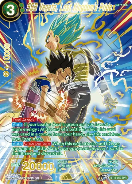 SSB Vegeta, Lost Kingdom's Pride (SPR)