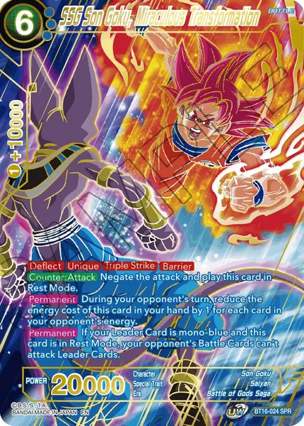 SSG Son Goku, Miraculous Transformation (SPR)