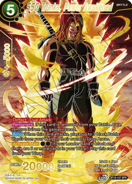 SSG Trunks, Power Awakened (SPR)