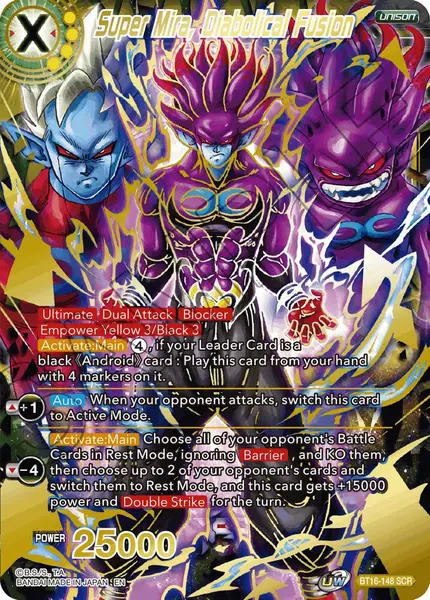 Super Mira, Diabolical Fusion