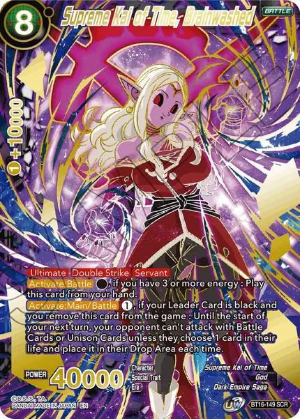 Supreme Kai of Time, Brainwashed