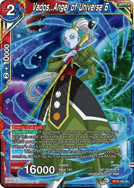 Vados, Angel of Universe 6