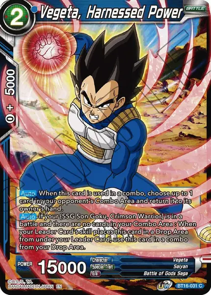 Vegeta, Harnessed Power