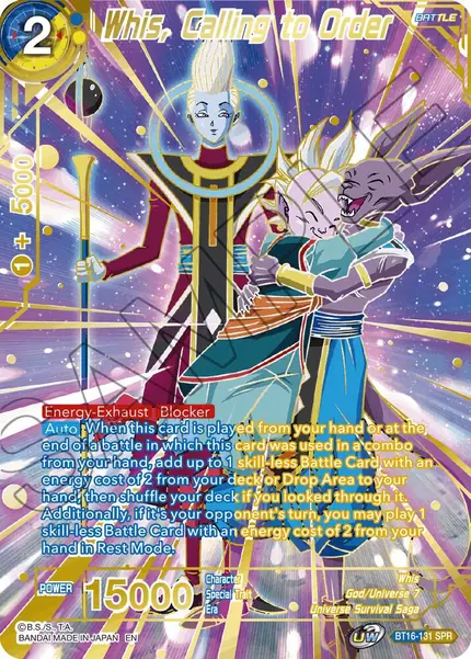 Whis, Calling to Order (SPR)