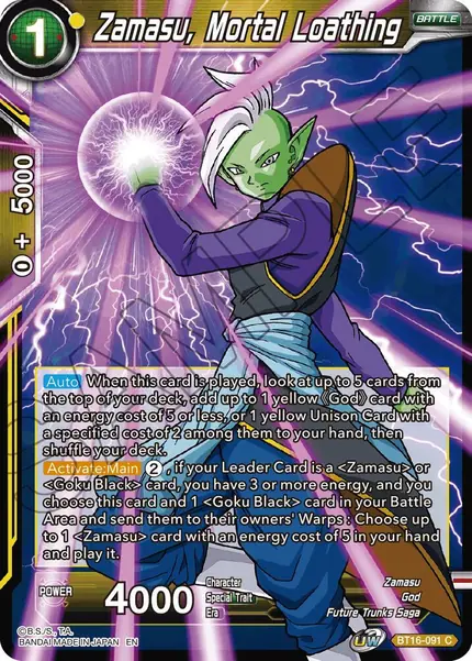 Zamasu, Mortal Loathing