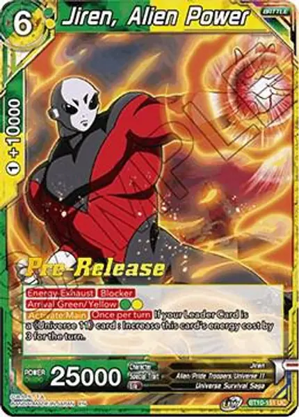 Jiren, Alien Power