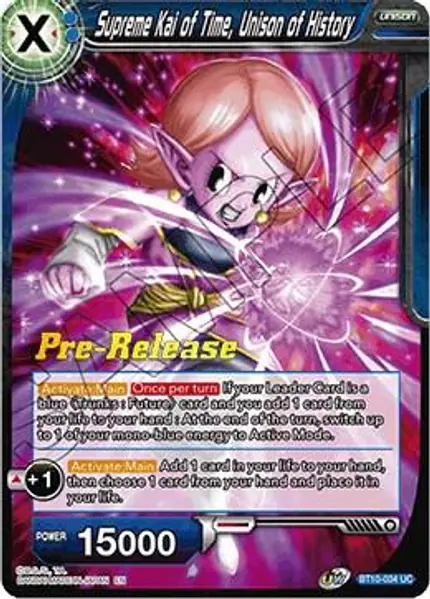Supreme Kai of Time, Unison of History
