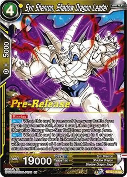 Syn Shenron, Shadow Dragon Leader