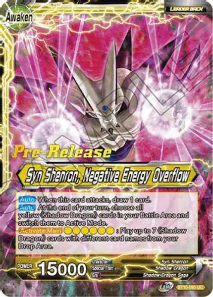Syn Shenron // Syn Shenron, Negative Energy Overflow
