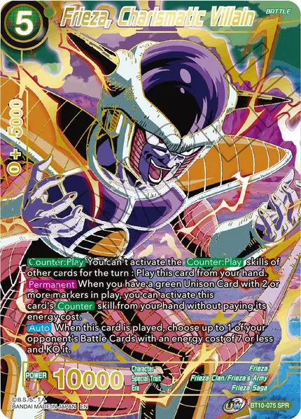 Frieza, Charismatic Villain (SPR)
