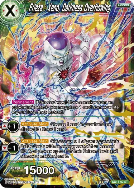 Frieza: Xeno, Darkness Overflowing