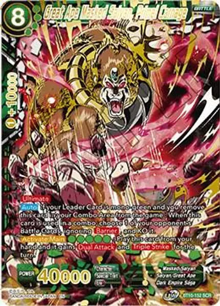 Great Ape Masked Saiyan, Primal Carnage