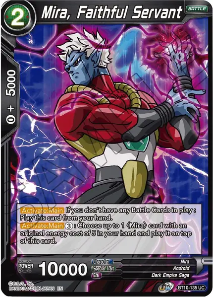 Mira, Faithful Servant