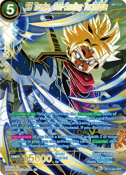 SS Trunks, God-Sealing Technique (SPR)