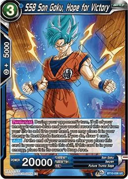 SSB Son Goku, Hope for Victory