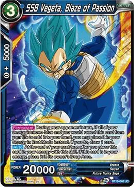 SSB Vegeta, Blaze of Passion