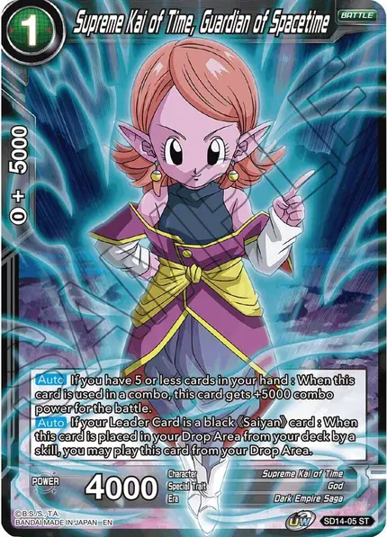 Supreme Kai of Time, Guardian of Spacetime
