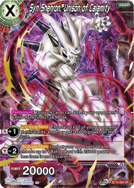 Syn Shenron, Unison of Calamity