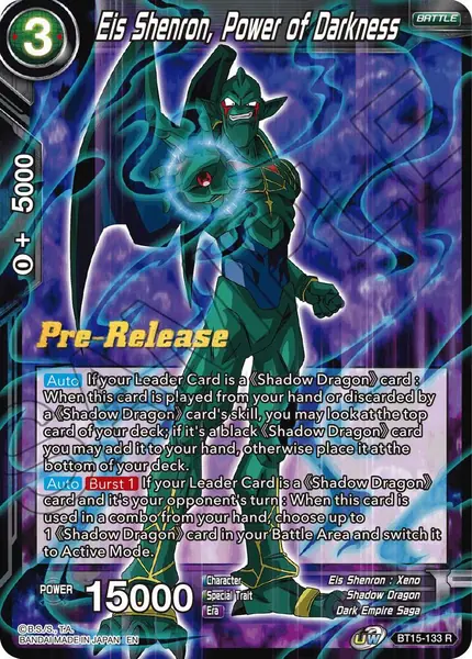 Eis Shenron, Power of Darkness