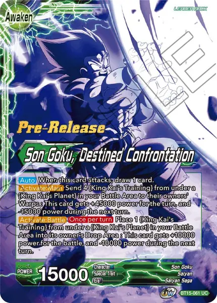 Son Goku // Son Goku, Destined Confrontation