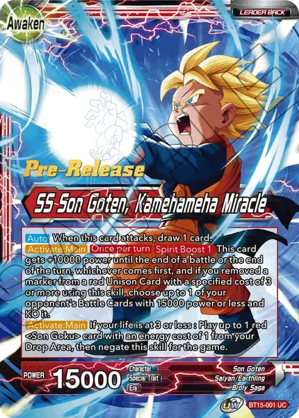 Son Goten // SS Son Goten, Kamehameha Miracle