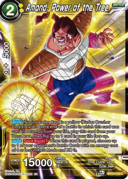 Amond, Power of the Tree