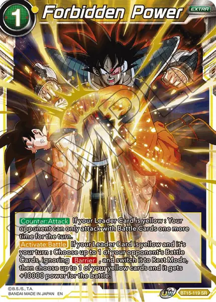 Forbidden Power
