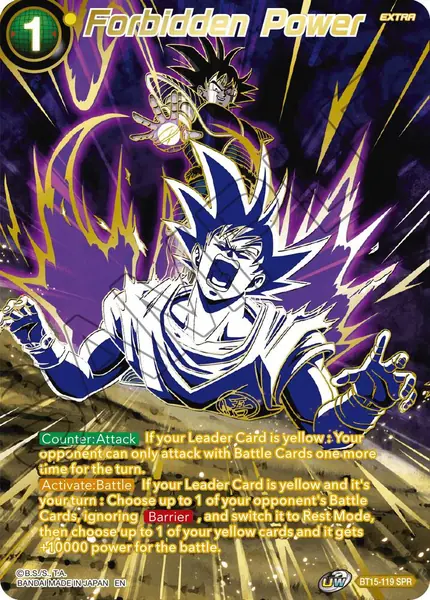Forbidden Power (SPR)