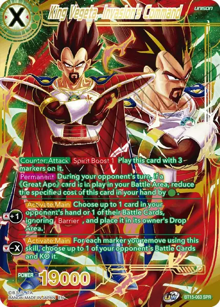 King Vegeta, Invasion's Command (SPR)