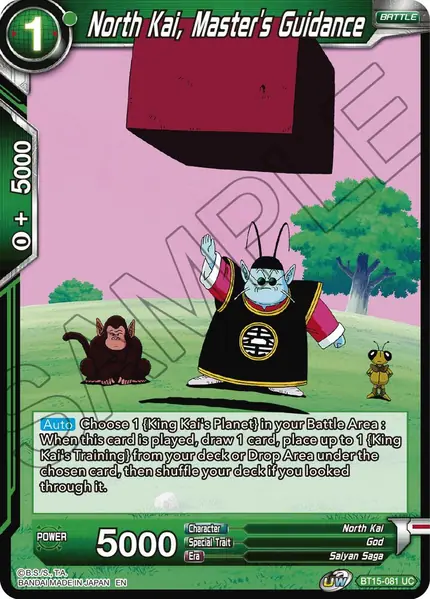 North Kai, Master's Guidance