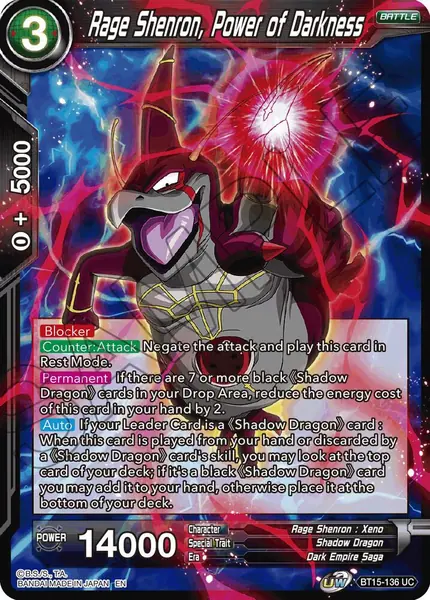 Rage Shenron, Power of Darkness