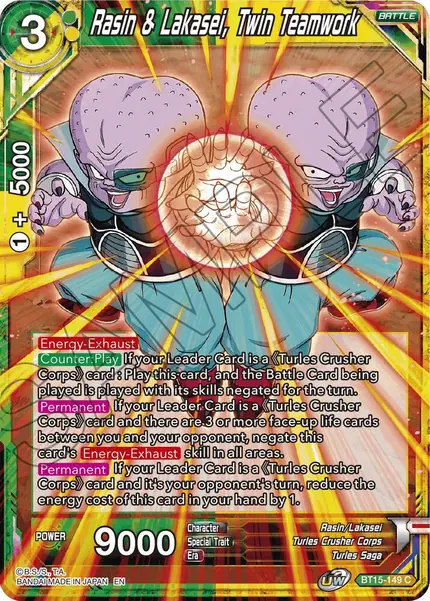 Rasin & Lakasei, Twin Teamwork