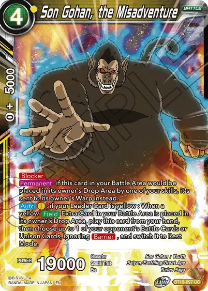 Son Gohan, the Misadventure