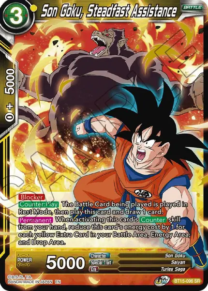 Son Goku, Steadfast Assistance