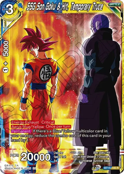 SSG Son Goku & Hit, Temporary Truce