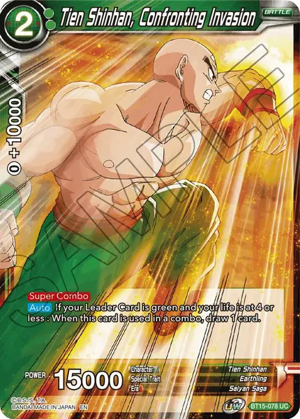 Tien Shinhan, Confronting Invasion