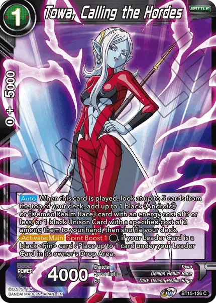 Towa, Calling the Hordes