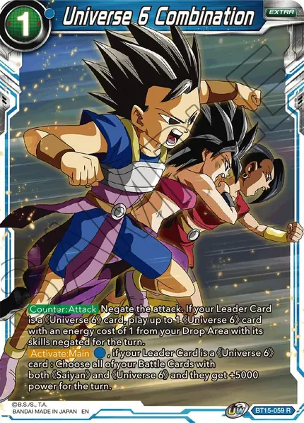 Universe 6 Combination