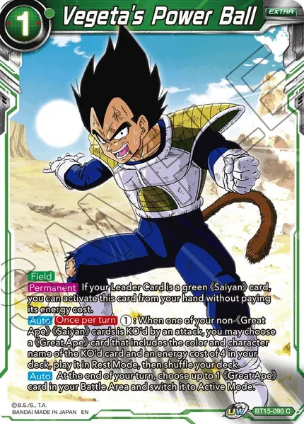 Vegeta's Power Ball