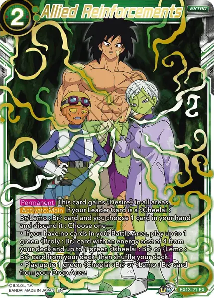 Allied Reinforcements