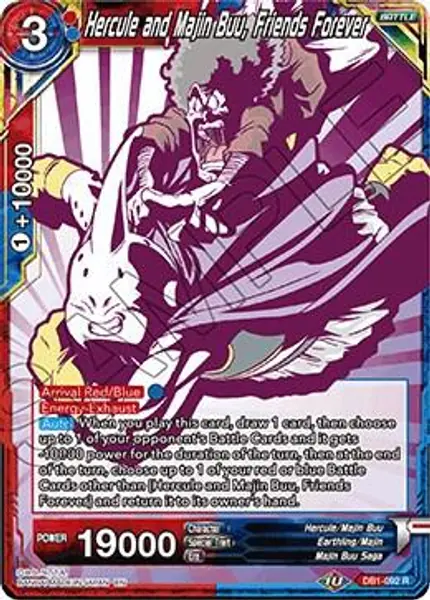 Hercule and Majin Buu, Friends Forever (Alternate Art)