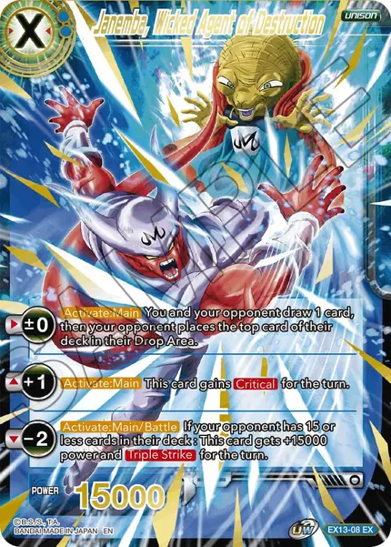 Janemba, Wicked Agent of Destruction
