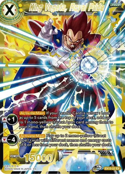 King Vegeta, Royal Pride