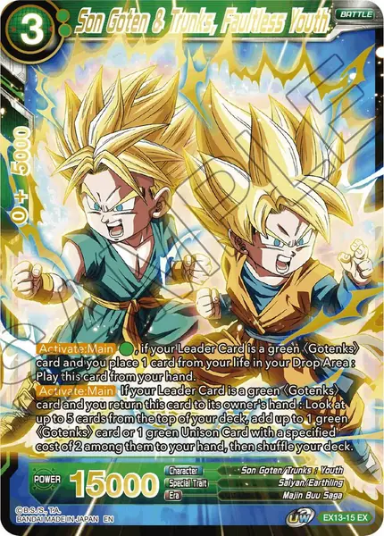 Son Goten & Trunks, Faultless Youth